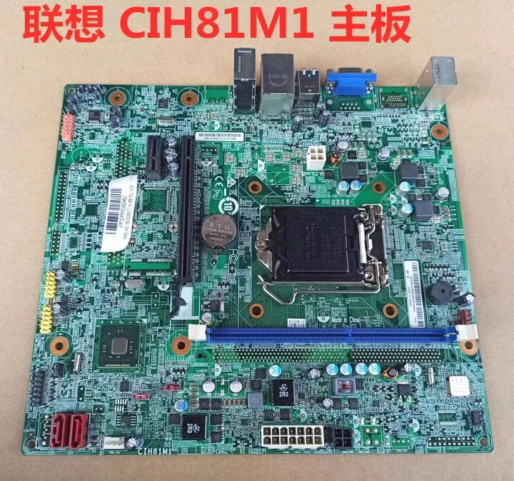 

H81 main board Qitian M4500 CIH81M1 H81H3-LM3 Rev. V1.0 main board 100% detection. For Lenovo