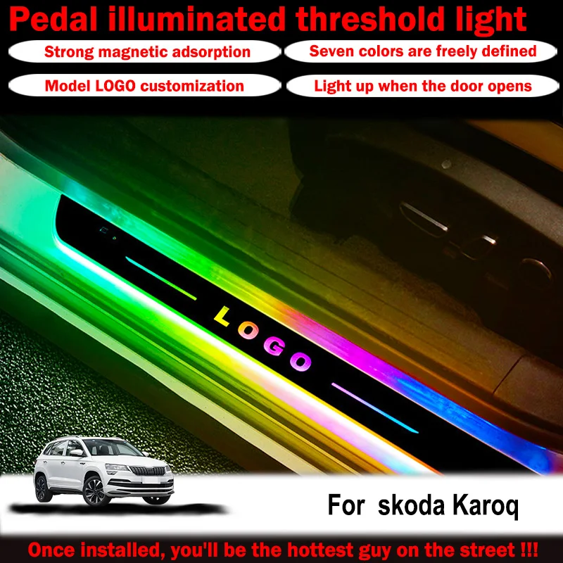 

Для Sakoda Karoq автомобильный порог, индивидуальный логотип, светодиодный светильник, порог, педаль, аксессуары, легко установить