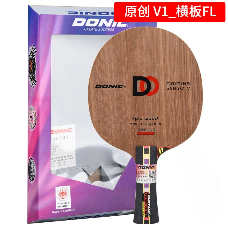 DONIC Racket: A Comprehensive Review and Guide for Table Tennis Enthusiasts