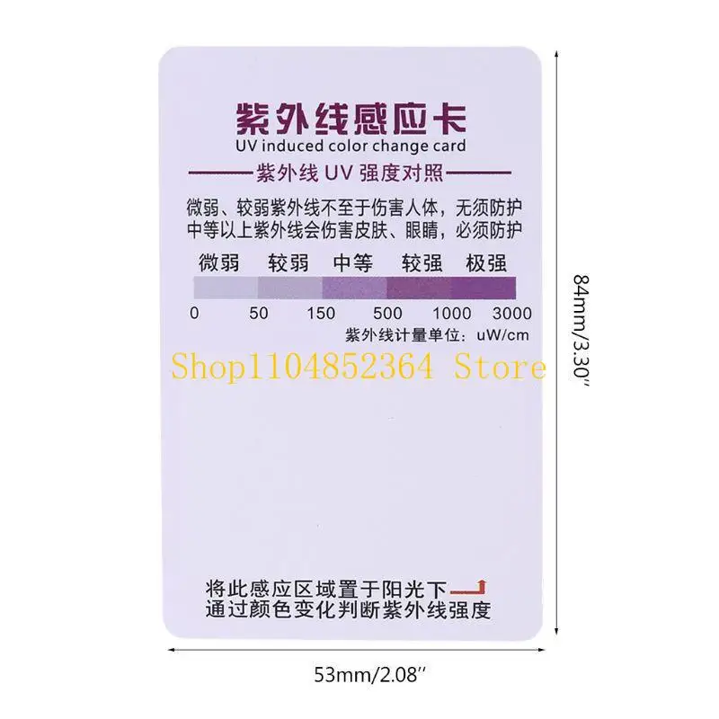Testador uvb lâmpada para répteis uv réptiluvb lâmpada fluorescente testador cartão multiuso ferramenta teste uv para mulheres meninas