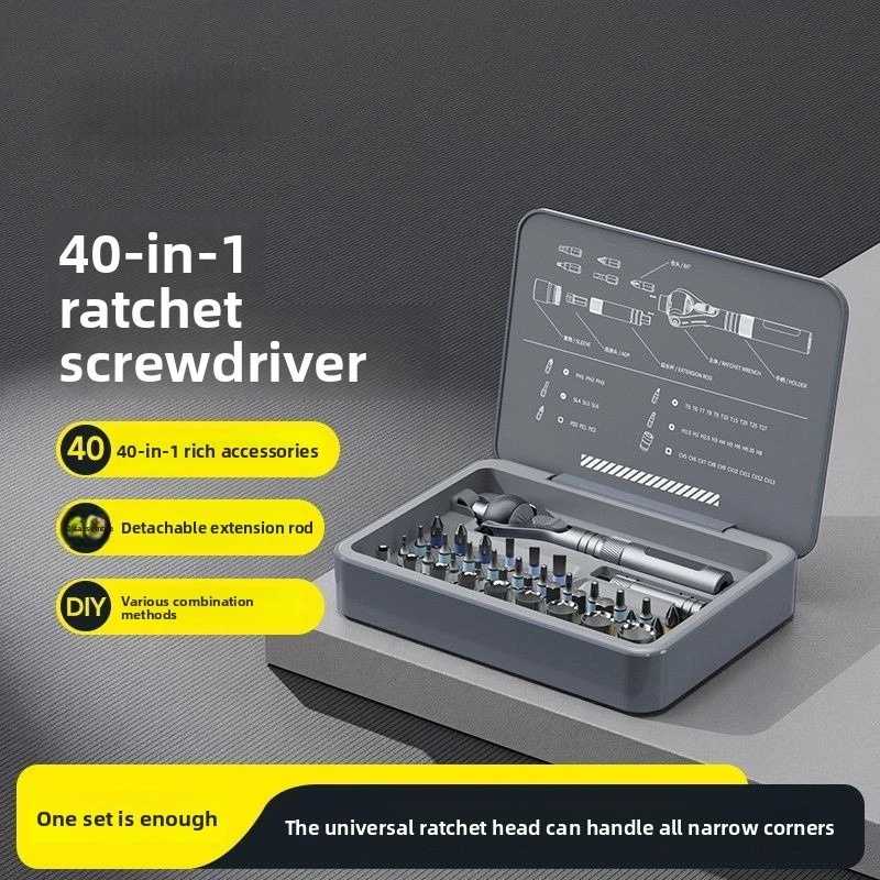 40 in 1 RS2 ratchet screwdriver set, household high hardness multifunctional screwdriver with positive and negative rotation