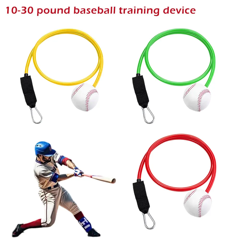 10-30LBS المطاط البيسبول المقاومة المدرب جديد دائم مطاطا الذراع قوة التدريب الصالحة للشرب الكبار البيسبول رمي العصابات #3