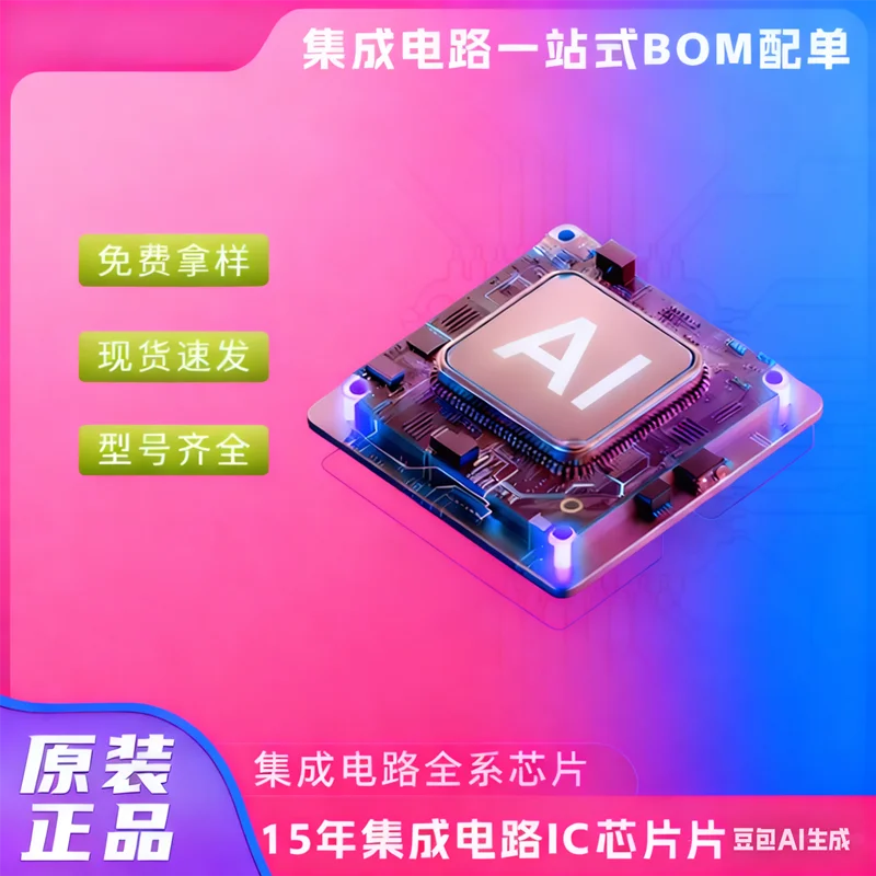 2PCS BD34704KS2 TQFP-80 Mxsyuan 100% New original