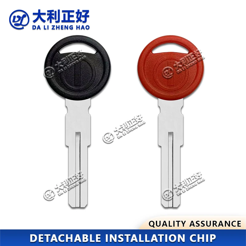 

Заготовка ключа для мотоцикла DL, совместимая с Ducati Panigale V4, 959, 1199, 1299, 899, Monster 1100, 696, 795, 796, 848, с отсоединяемым чипом
