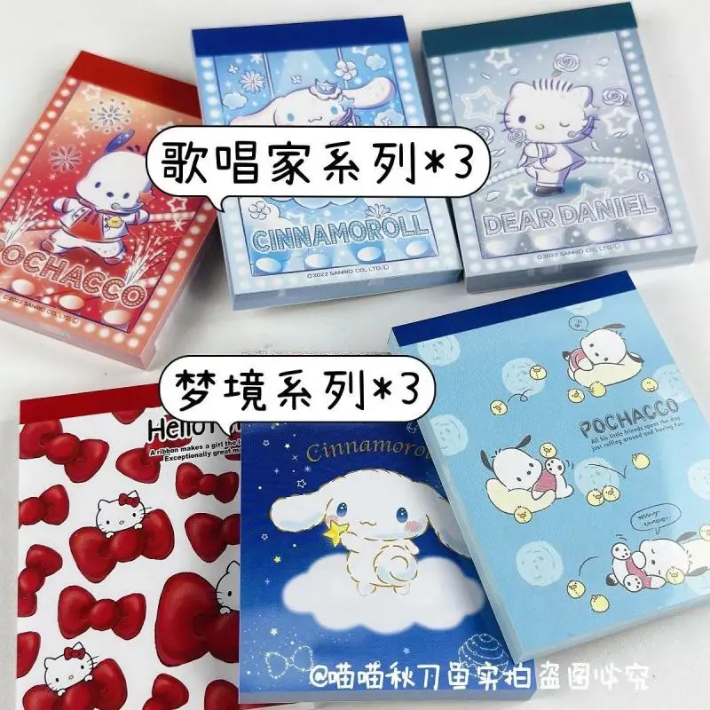 New Sanrio Sticky Notes Today\'s Japanese Cartoon Cute Cinnamoroll Pochacco Hellokitty Sticky Notes Kawaii Non Adhesive Notebook