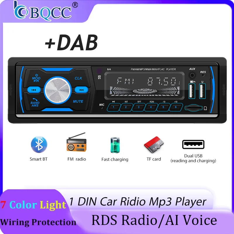 BQCC 1 Din MP3 Car Player DAB Digital Radio Bass-Heavy Audio Location And Car Search 2.5D Screen Full Touch Button Car Audio
