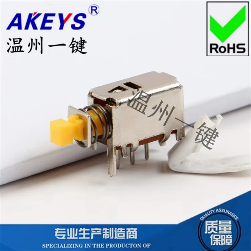 20pcs PS-22E05/Single Row 3 Feet Lockless Reset A05 Yellow Straight Key Power Switch Accessories Switch Button