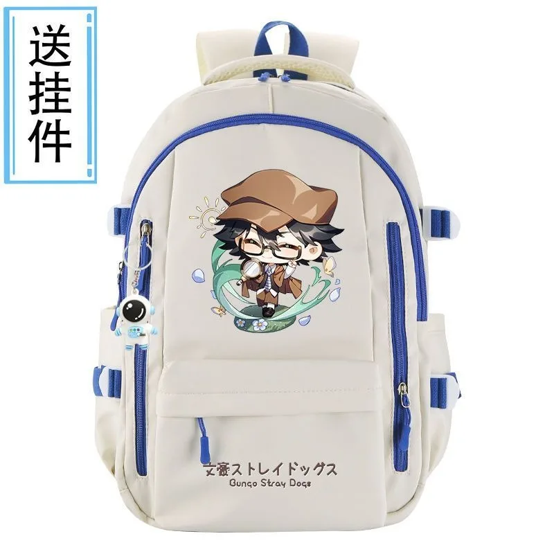Malha respirável, preto branco, cães vadios Bungo Bungou, mochilas escolares para estudantes, crianças e adolescentes, mochilas de anime de grande capacidade para meninos e meninas