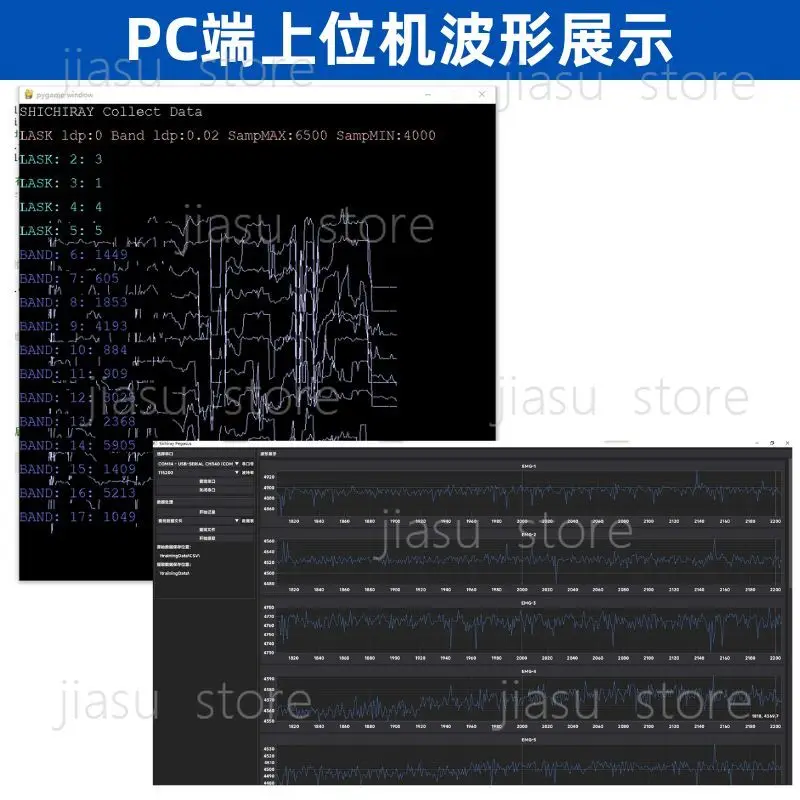 Muscle Deformation Armband with Hall Sensor, High SNR Analog Signal Acquisition Module for R&D