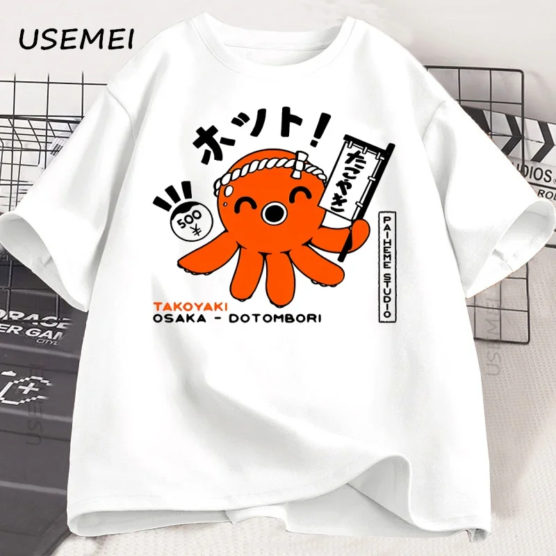 

Japanese Style Octopus T-shirt Men Women Causal Short Sleeve Tshirt Cotton Round Neck Loose Tees Oversized Graphic T Shirts