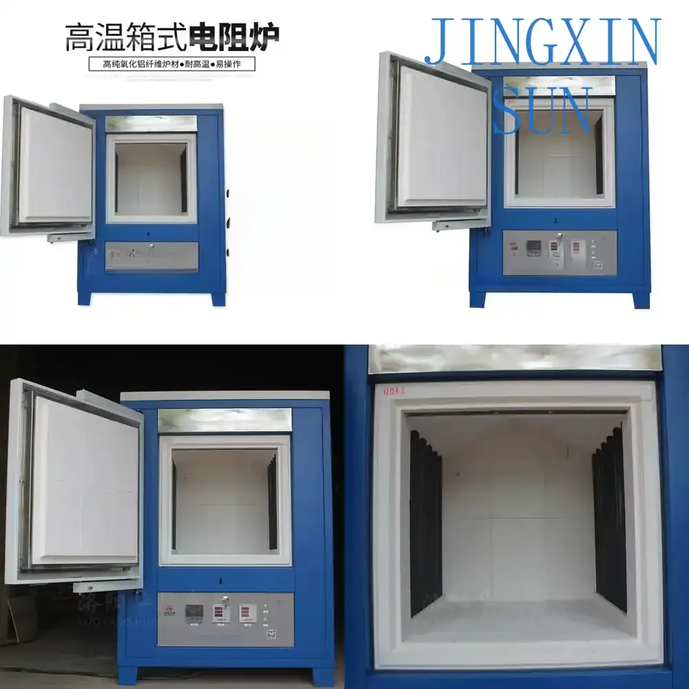 High Temperature Heat Treatment Furnace for Rapid Heating High Temperature Box Resistance Furnace for Industrial Lab Use