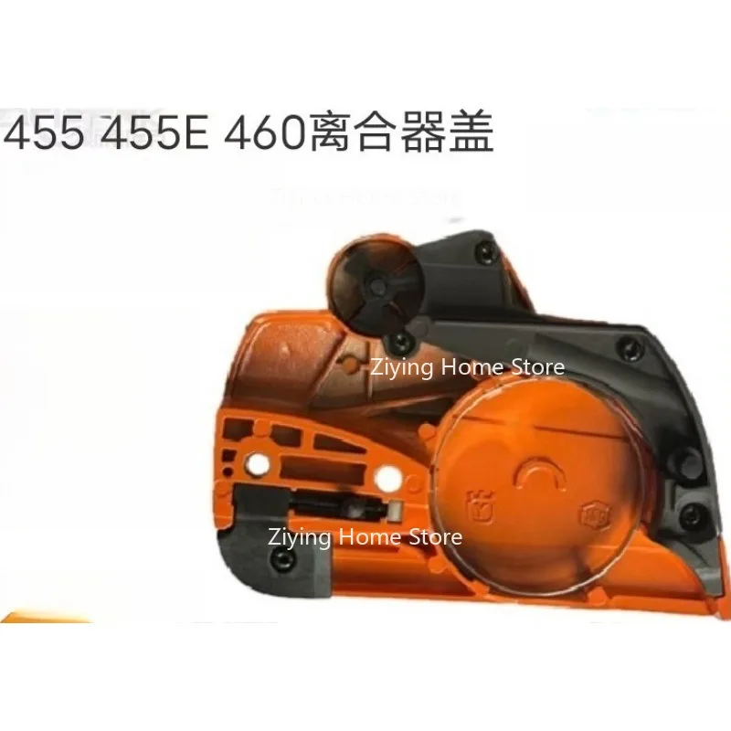 مناسبة ل 537286301 H455 455E غطاء الفرامل H460 461 455 غطاء القابض #2