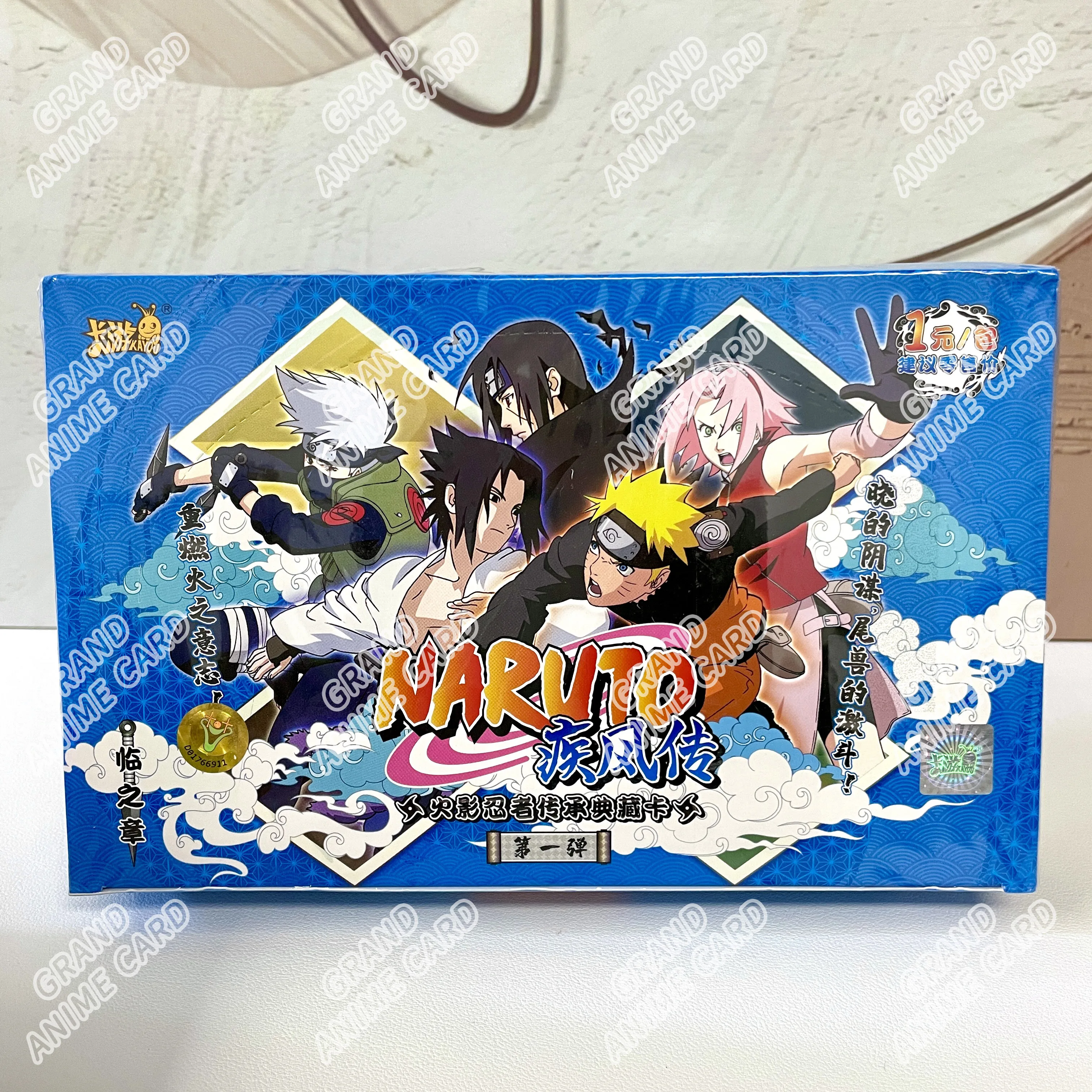 KAYOU正規品ナルトカード T2W9 T4W8 ブースターボックス アニメTCG