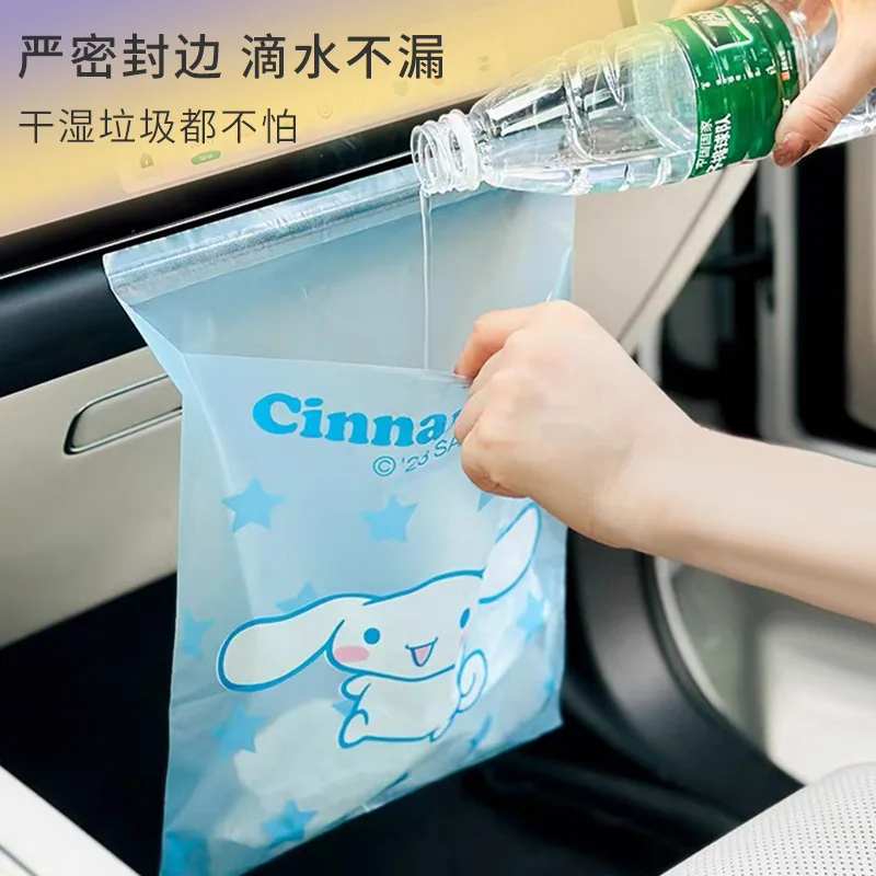 

30Pcs Sanrio Cinnamoroll Easy Stick-On Portable Car Trash Bags Cartoon Cute Hello Kitty Kuromi Self Adhesive Cleaning Bags