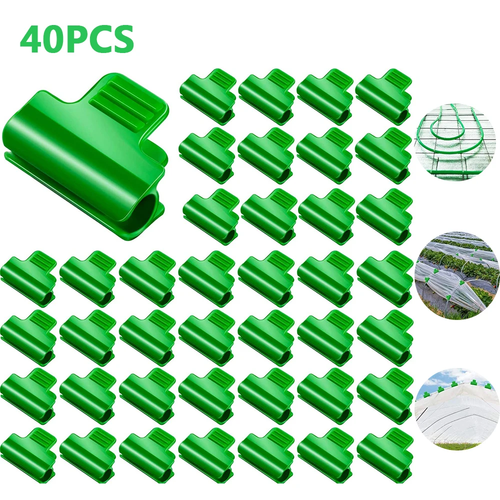 40pcs Greenhouse Clamps Film Row Cover Netting Tunnel Hoop Clip Frame Shading Net Rod  For Season Plant Extension Support