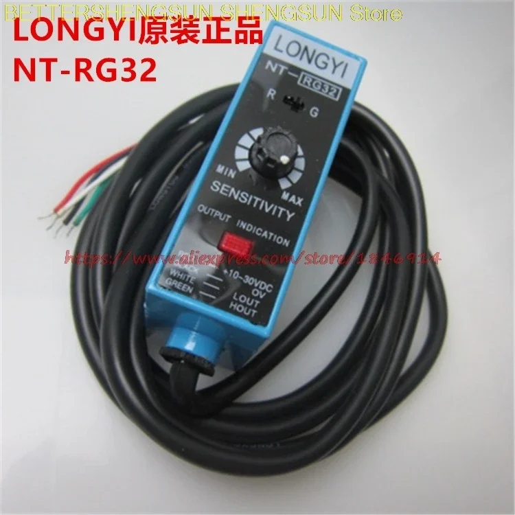 The original NT-RG32 packaging machine tracking sensor Correcting sensor