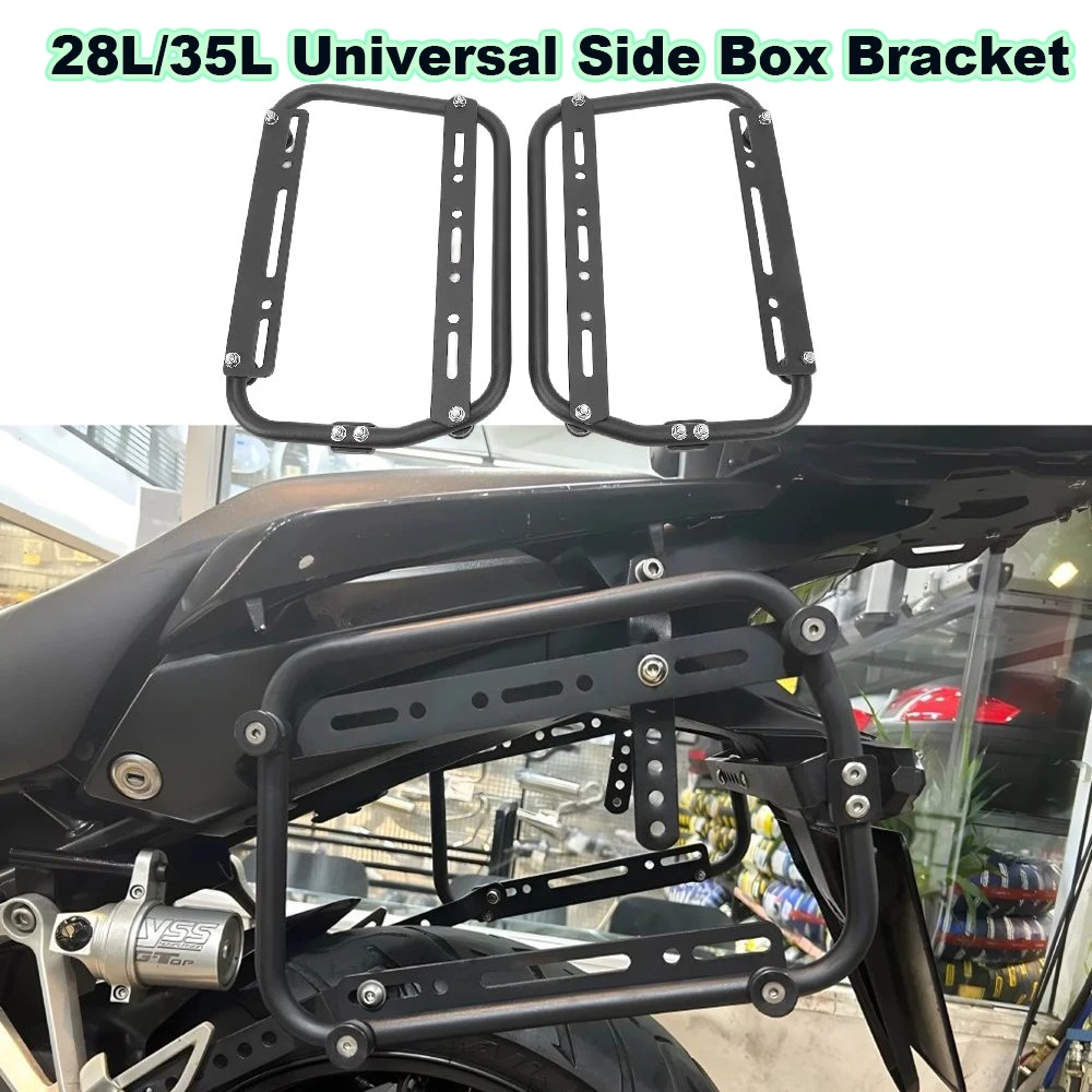 

Motorcycle Side Case Support Racks 28L/35L Universal Side Box Bracket Aluminium Alloy Saddlebag Rack Motorcycles Accessories