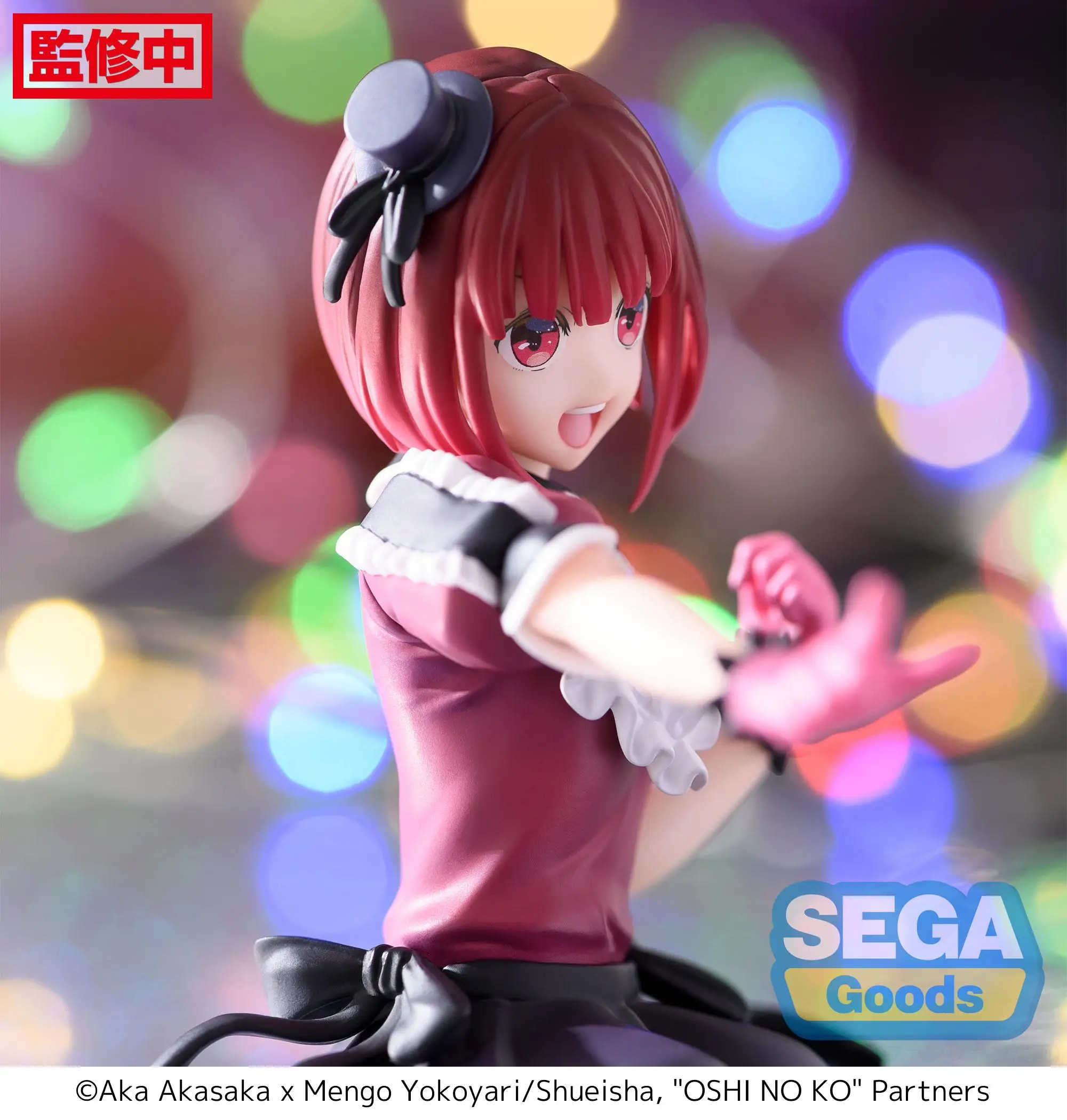 In Stock Original Anime OSHI NO KO CHOKONOSE PM FIGURE RUBY Arima Kana MEM PVC Action Figure Collector Toys Cartoon Doll