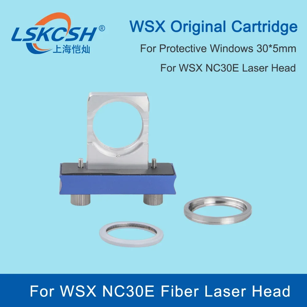  WSX Original Cartridge Protective Windows  Lower For Protective Windows 30*5mm For WSX NC30E Laser Head