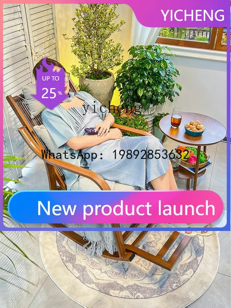 

6Z Outdoor Rocking Chair Courtyard Garden Balcony Terrace Leisure Chair Nap Recliner Lying Bed Leisure Chair
