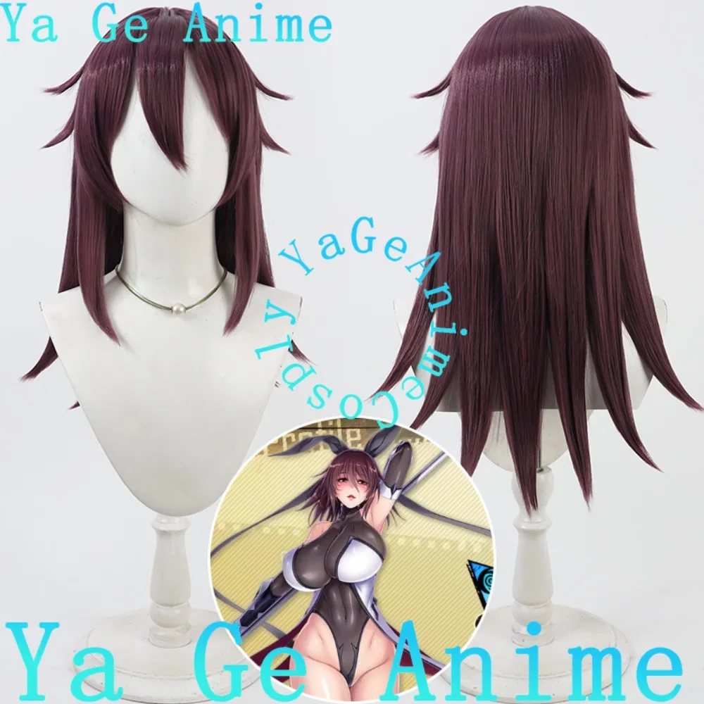 

Ya Ge Anime Taimanin Mizuki Shiranui Cosplay Wig Halloween Anime Game Reality Show Character Wig