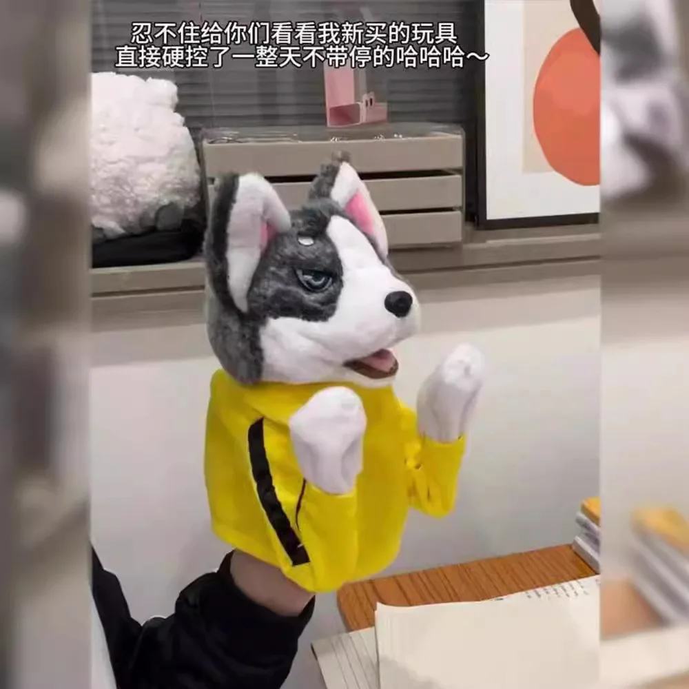 Kung Fu Husky Punching Puppet Dog Hand Puppet Boxing Puppets Animal Toy Husky Gloves with Sounds Boxing Action Halloween gift view 2
