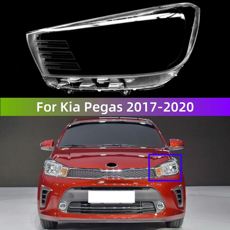 

For Kia Pegas 2017 2018 2019 2020 Auto Accessory Transparent PC Material Headlights Cover Left/Right