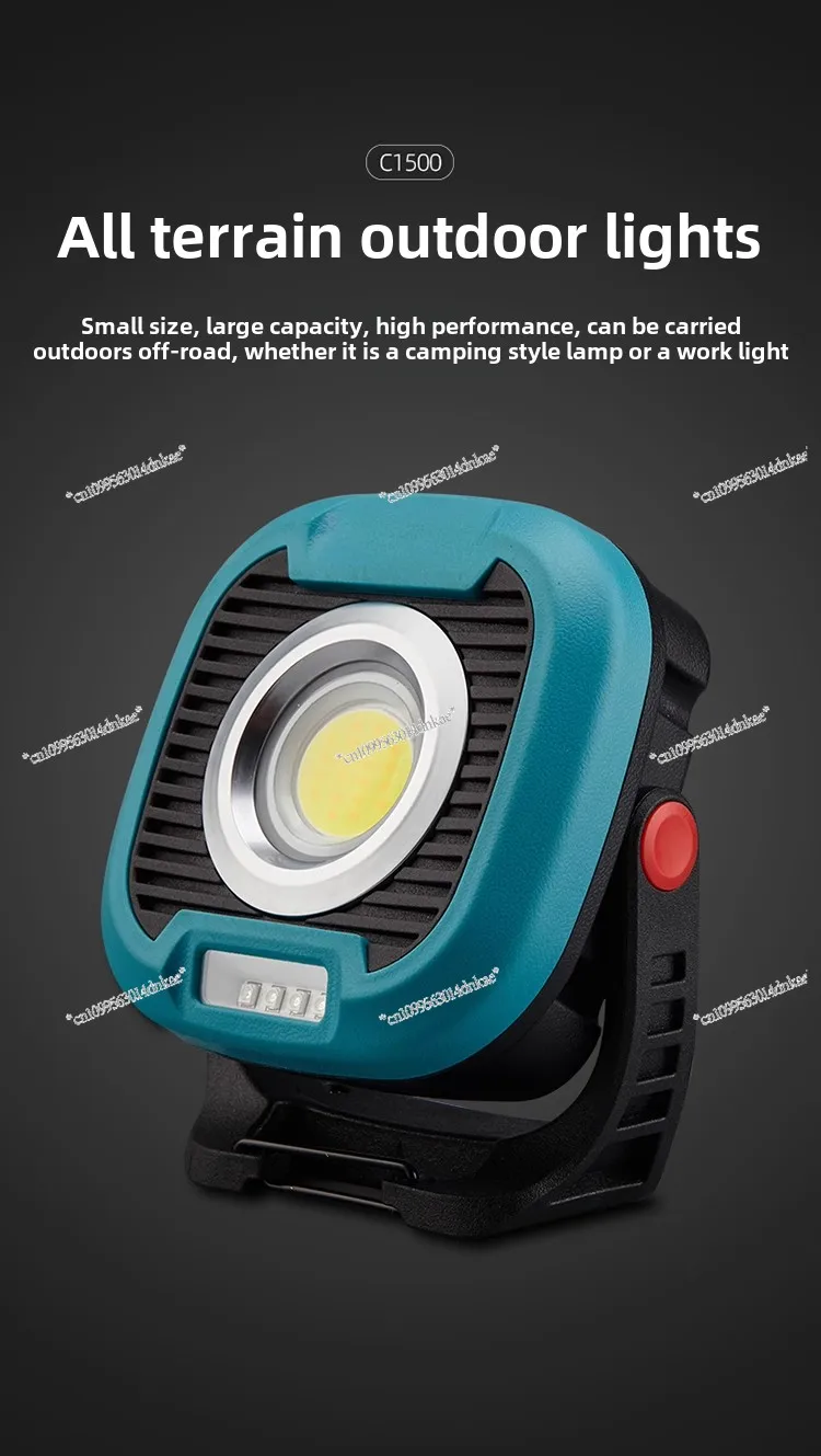 C1500 High-brightness Outdoor Camping Work Light Waterproof Rechargeable Mobile Power Supply Camp Light