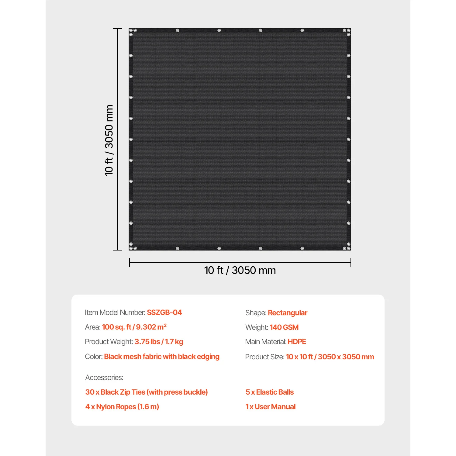 VEVOR 90% الشمس الظل القماش 10x10/12/20ft العريشة الظل غطاء 140 GSM HDPE المظلة شاشة الخصوصية للخارجية فناء حديقة الفناء الخلفي