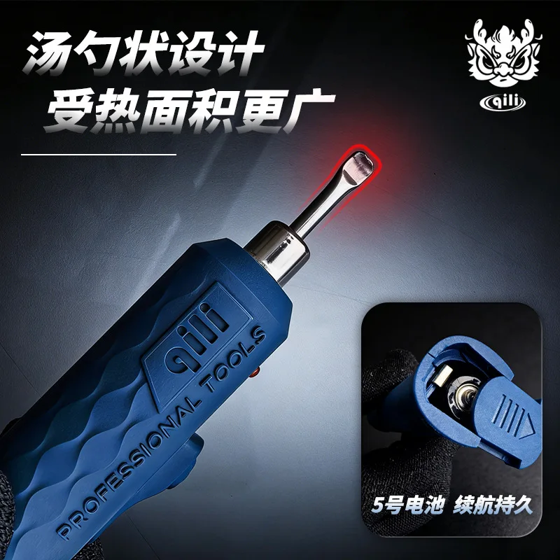 Heated Film Edge Sealing Pen for Car Window Tint and Vinyl Wrap Installation Portable Blue Plastic Hand Tool for Auto Detailing