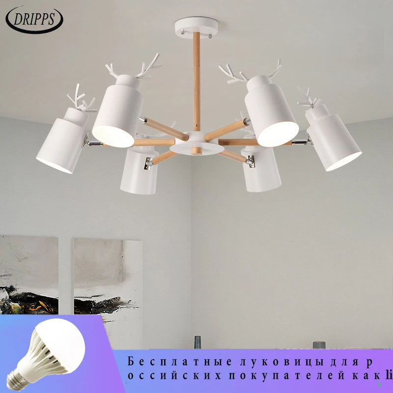 

Modern living room E27 ceiling chandelier wooden metal lampshade kitchen chandelier dining room warm antler ceiling lamp light