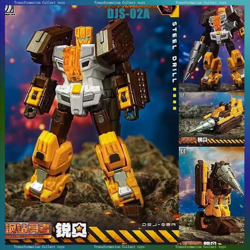 

Transformation Djs-02a Djs02a Drilling Machine Steel Drill Brave Riot Plane War King Action Figure Model Collection Toy Gift