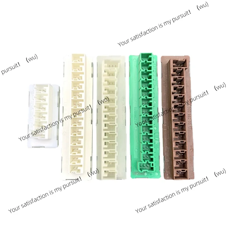 

For Mercedes Benz Central Control Instrument Seat Distributor CAN Plug Harness Connector 1pcs