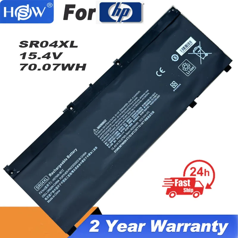 SR04XL Laptop Battery for HP OMEN 15-CE 15-CB 15-CE015DX 15-CB014ur TPN-Q193 TPN-Q194 TPN-C133 HSTNN-DB7W 917724-855