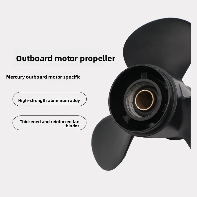 Suitable for Mercury outboard, propeller high-strength aluminum alloy thickening
