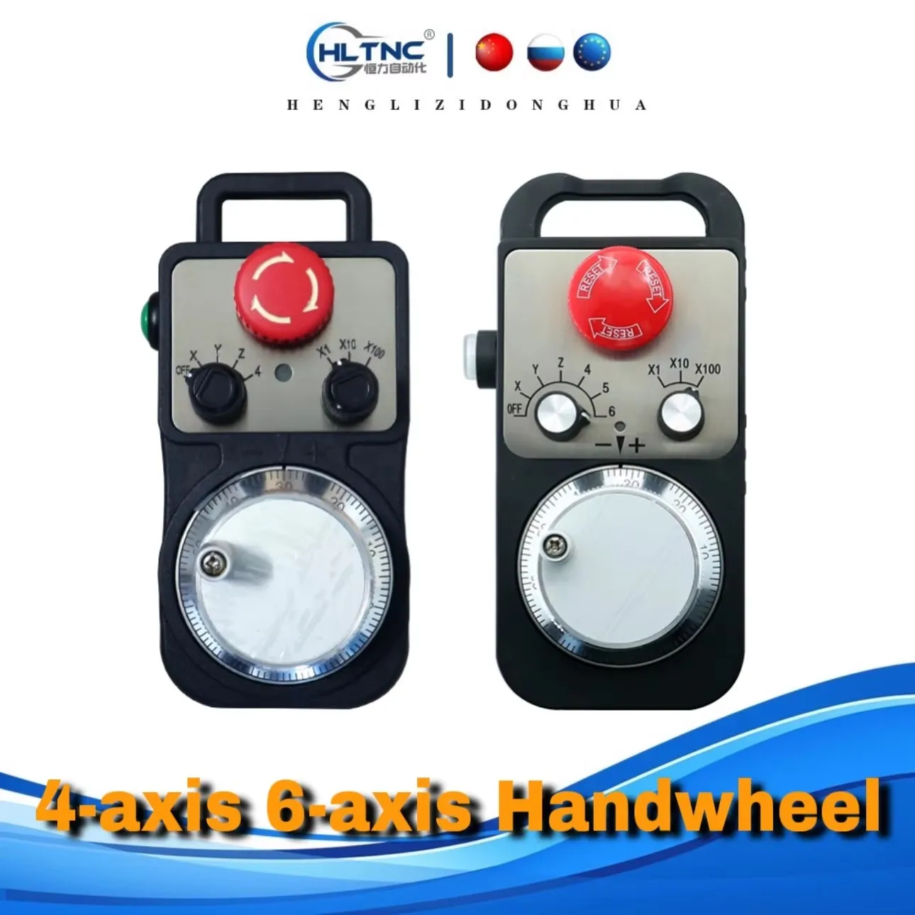 مولد نبضات باستخدام الحاسب الآلي 4/6 محور MPG قلادة عقارب 5 فولت لنظام FAGOR GSK Siemens MITSUBISHI FANUC 5 فولت مولد نبضات يدوي