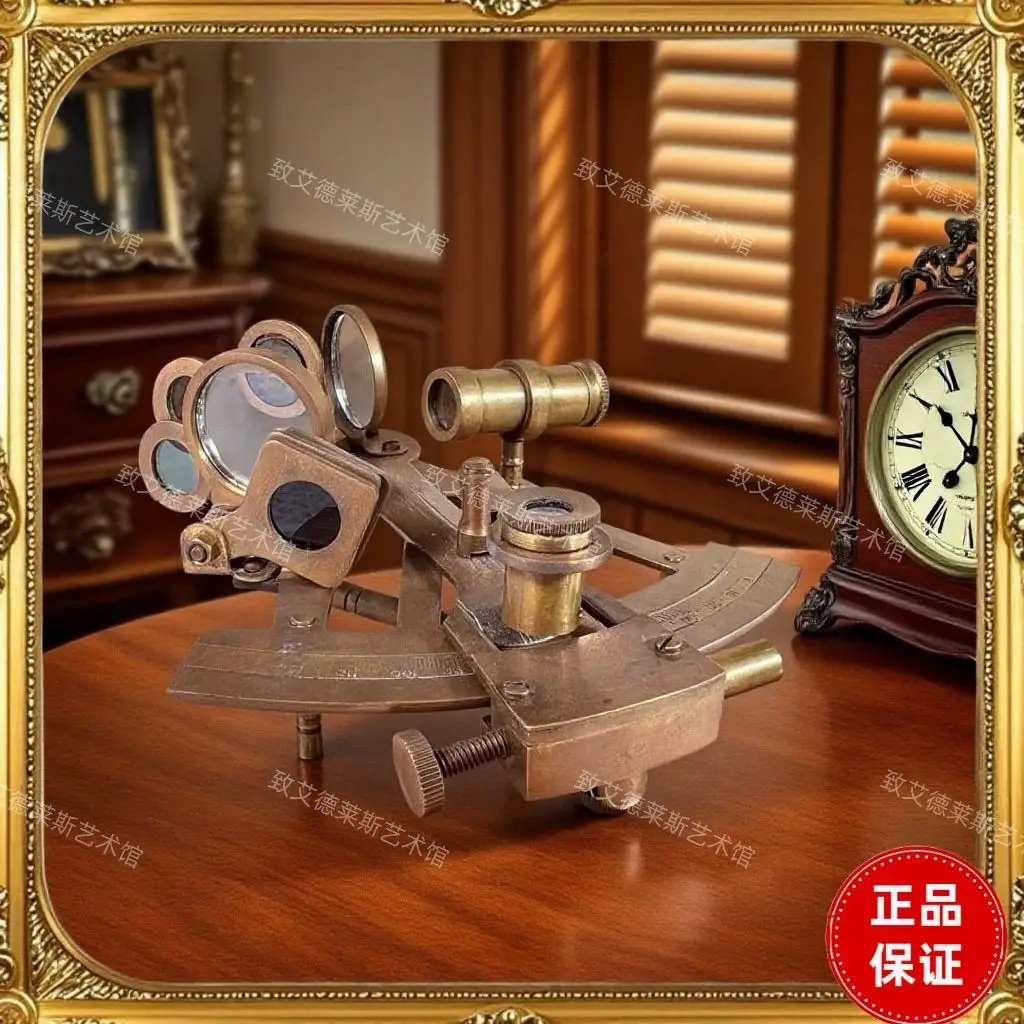 Solid Brass Vintage European Antique Sextant Model Nautical Photography Prop