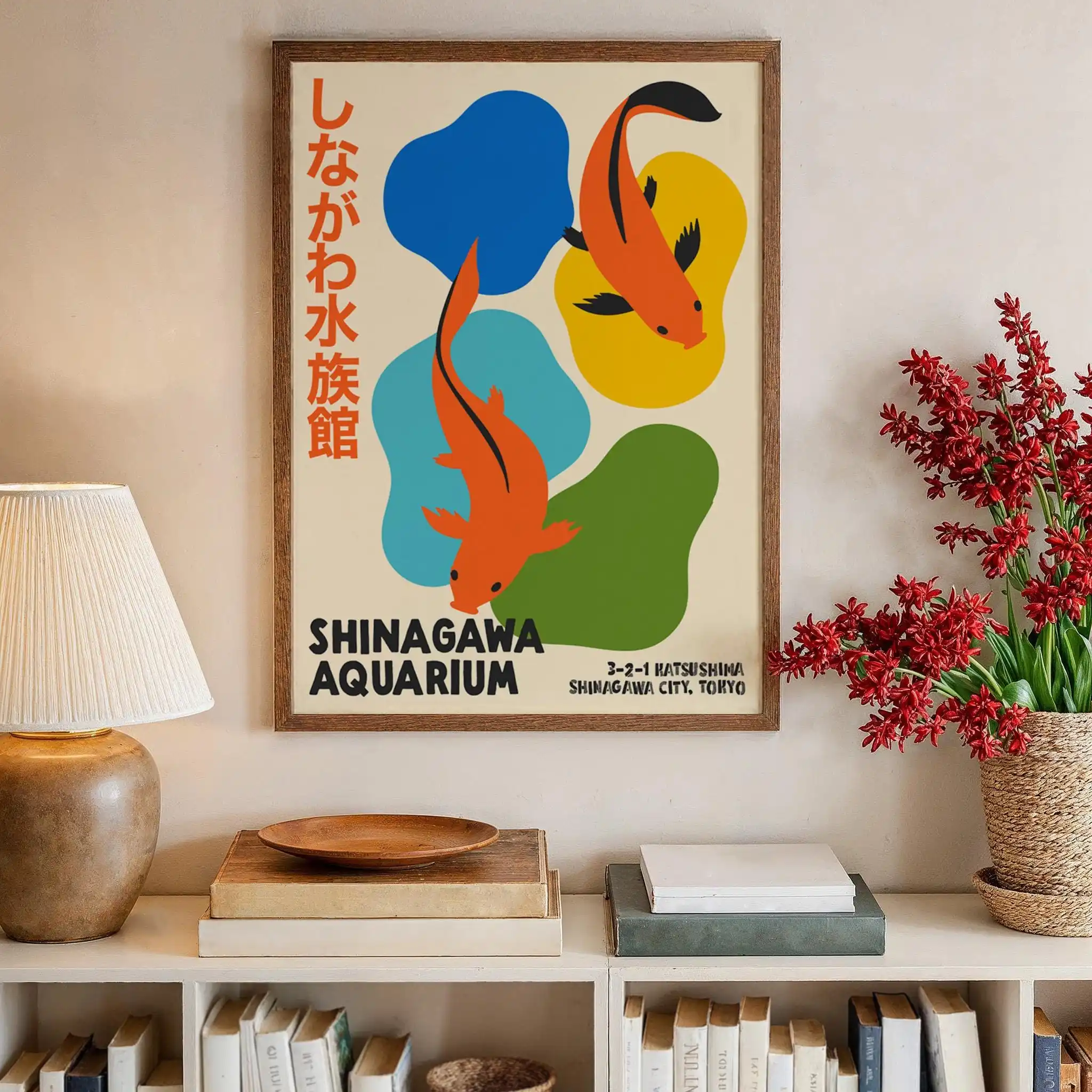 Aquarium Fish Japan - โปสเตอร์ปลาคาร์พญี่ปุ่นสไตล์เรโทร ภาพพิมพ์ศิลปะโตเกียว ศิลปะผ้าแคนวาสสไตล์มิดเซ็นจูรีโมเดิร์นของญี่ปุ่น สำหรับตกแต่งห้องนั่งเล่นและห้องนอน