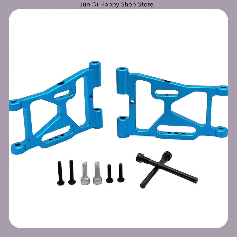 MJX 1/7 7303 7304 RC coche Metal mejora brazo de suspensión inferior delantero P73220 piezas de repuesto ​