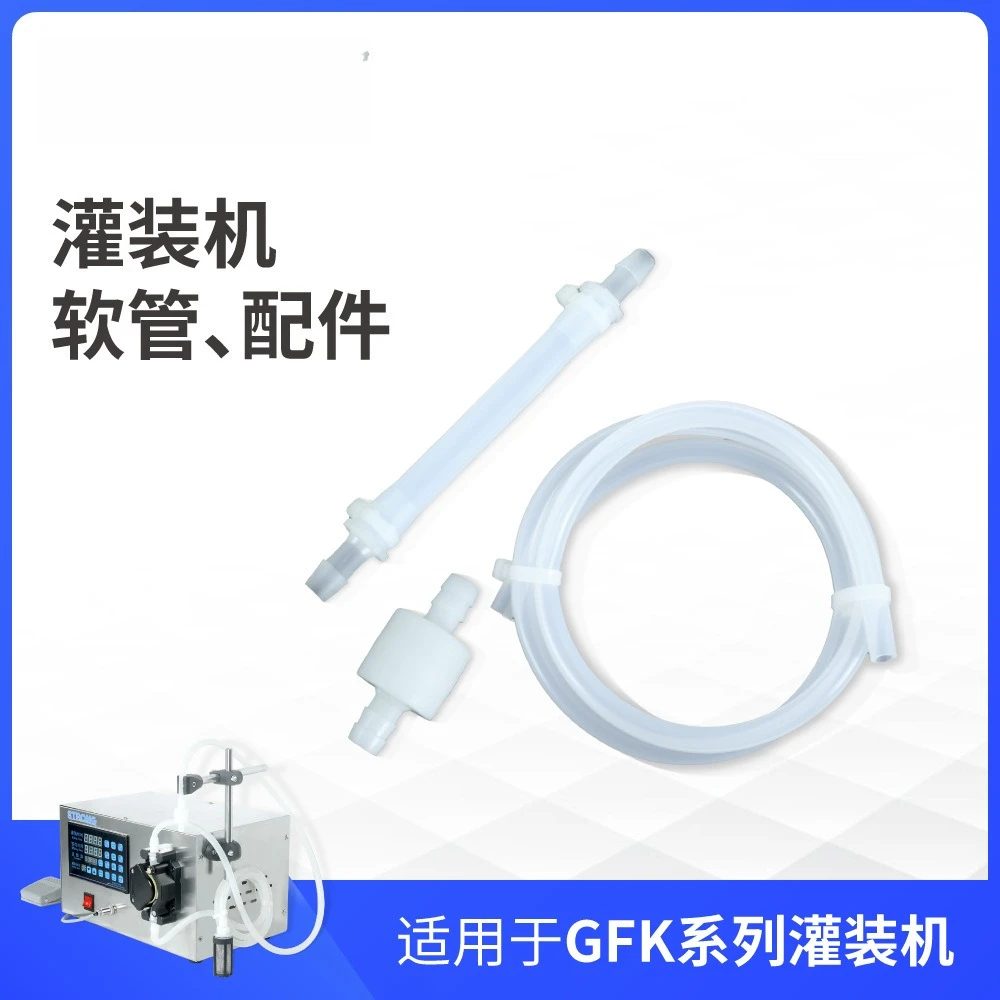 Liquid Filling Machine Replacement Parts Set One Way Valve Silicone Hose Peristaltic Pump Inner Tube Filter For GFK Series