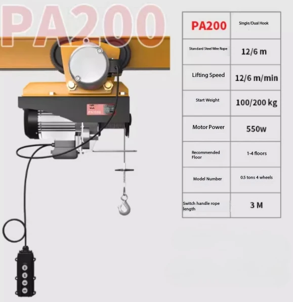 Miniature electric hoist 220V small wireless remote control crane, wireless remote control elevator, aerial crane, winch crane
