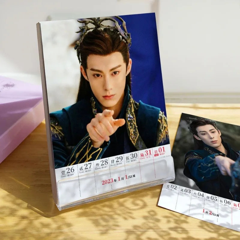 2026 Calendar Love Between Fairy and Devil (Cang Lan Jue) Calendar Wang Hedi Around Photos New Year Gift