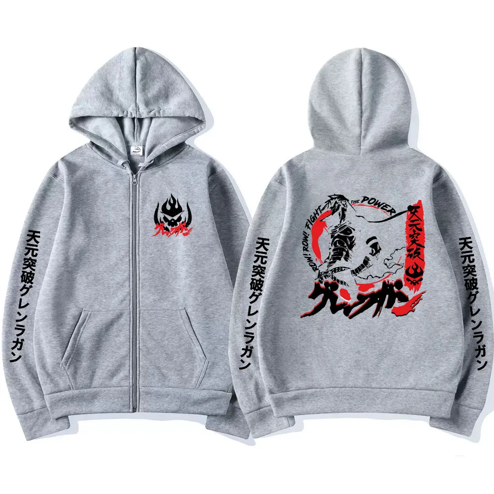 Anime Row Fight The Power Tengen Toppa Gurren Lagann Grafik-Reißverschluss-Hoodie Herren Vintage Zip-Up-Jacke Manga Oversized Mantel – Detail 6