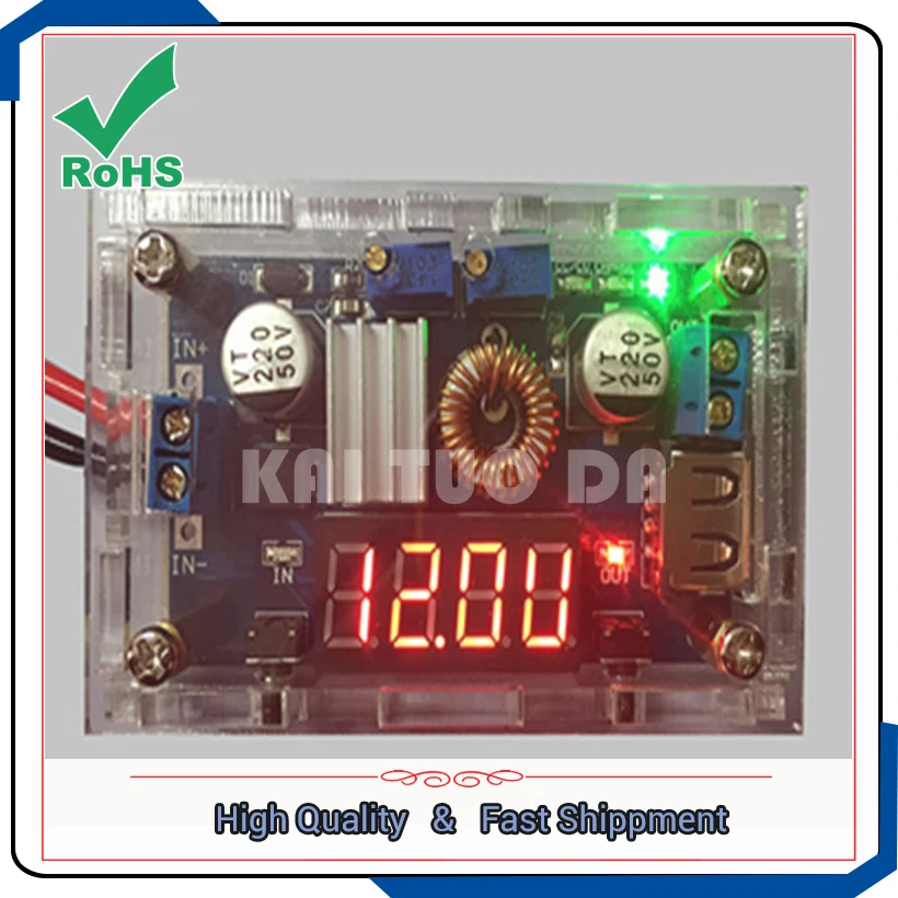 ハウジング付き 5A 定電圧定電流降圧降圧モジュール、電圧電流電力表示 LED ドライバーモジュール