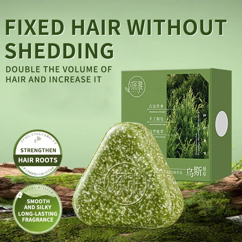 Natürliche Kräuter-Shampoo-Seife, handgemachte Usman-Gras-Seife, nährende Haare, Ölkontrolle, erfrischende, flauschige und beruhigende Haarpflege – Detail 10