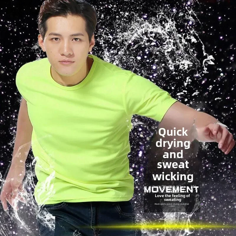 Quick-drying Compression T-shirt for Men - Lightweight and Breathable Sports Shirt for Outdoor Gym, Running, and Fitness Singlet