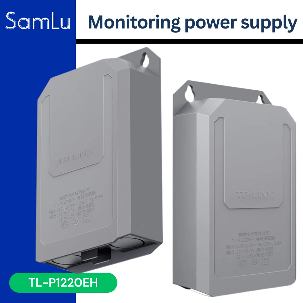 TP-LINK Surveillanc…