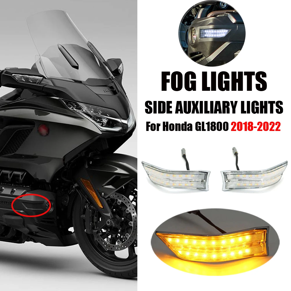 

For Honda GOLD WING GL 1800 2018-2022 Motorcycle Parts Fog Light Side Auxiliary Light LED Decorative Light