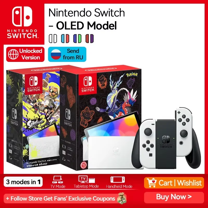 Review and Guide: Nintendo Switch 4K Gamer Pro – The Ultimate