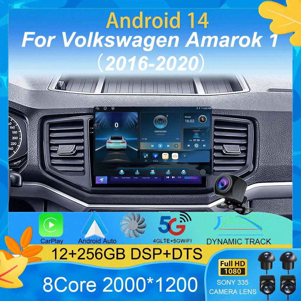 أندرويد 14 راديو ستيريو للسيارة لفولكس واجن أماروك 1 2016 - 2020 الملاحة لتحديد المواقع اللاسلكية Carplay السيارات الوسائط المتعددة 4G واي فاي رقم 2DIN
